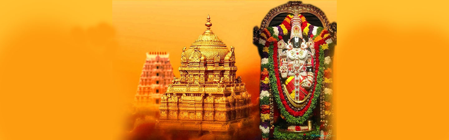 best tirupati package from bangalore
